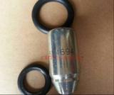 8N4694, Pencil nozzle for CAT